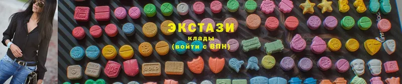 Магазин наркотиков Шагонар Каннабис  MDMA  Амфетамин  Гашиш  МЕГА ССЫЛКА  МЕФ  A-PVP 